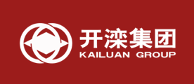 开滦集团是什么牌子_开滦集团品牌怎么样?