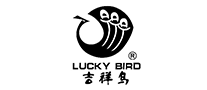 LUCKYBIRD是什么牌子_吉祥鸟品牌怎么样?