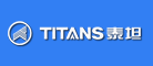 TITANS是什么牌子_泰坦品牌怎么样?