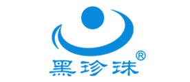 黑珍珠是什么牌子_黑珍珠品牌怎么样?