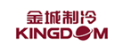 KINGDOM是什么牌子_金城品牌怎么样?