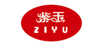 ZIYU是什么牌子_紫玉品牌怎么样?