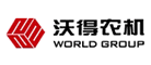 沃得是什么牌子_沃得品牌怎么样?