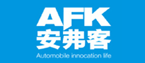 AFK是什么牌子_安弗客品牌怎么样?