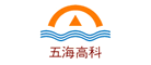 五海高科是什么牌子_五海高科品牌怎么样?