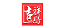 Gbird是什么牌子_吉祥鸟品牌怎么样?