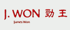 J·WON是什么牌子_劲王品牌怎么样?
