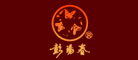 彭阳春是什么牌子_彭阳春品牌怎么样?