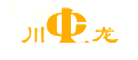 川龙是什么牌子_川龙品牌怎么样?