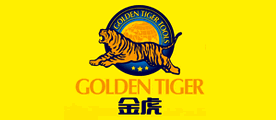 GOLDENTIGER是什么牌子_金虎品牌怎么样?