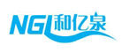 和亿泉是什么牌子_和亿泉品牌怎么样?