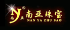 南亚是什么牌子_南亚品牌怎么样?