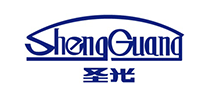 SHENGGUANG是什么牌子_圣光品牌怎么样?