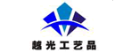 越光是什么牌子_越光品牌怎么样?