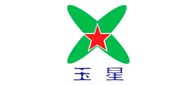 玉星是什么牌子_玉星品牌怎么样?