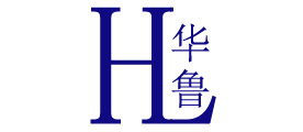 华鲁H是什么牌子_华鲁H品牌怎么样?