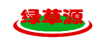 绿草源是什么牌子_绿草源品牌怎么样?