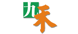 九禾是什么牌子_九禾品牌怎么样?