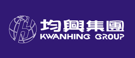 均兴是什么牌子_均兴品牌怎么样?
