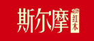 斯尔摩是什么牌子_斯尔摩品牌怎么样?