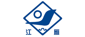 江雁是什么牌子_江雁品牌怎么样?