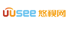 悠视/UUSee