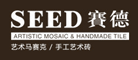 SEED是什么牌子_赛德品牌怎么样?
