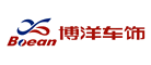 BOEAN是什么牌子_博洋车饰品牌怎么样?