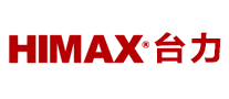 HIMAX是什么牌子_台力品牌怎么样?