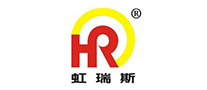 虹瑞斯是什么牌子_虹瑞斯品牌怎么样?