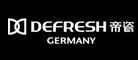 DEFRESH是什么牌子_帝瓷品牌怎么样?