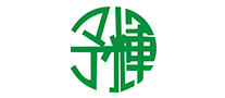 予辉是什么牌子_予辉品牌怎么样?