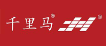 千里马是什么牌子_千里马品牌怎么样?