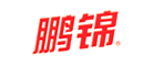 鹏锦是什么牌子_鹏锦品牌怎么样?