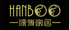 汉帛是什么牌子_汉帛品牌怎么样?