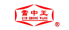 雪中王是什么牌子_雪中王品牌怎么样?