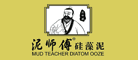 泥师傅是什么牌子_泥师傅品牌怎么样?