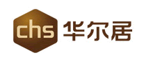 华尔居是什么牌子_华尔居品牌怎么样?