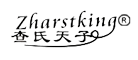 查氏天子是什么牌子_查氏天子品牌怎么样?