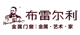 布雷尔利是什么牌子_布雷尔利品牌怎么样?