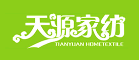 天源家纺是什么牌子_天源家纺品牌怎么样?