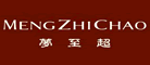 梦至超是什么牌子_梦至超品牌怎么样?