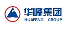 华峰是什么牌子_华峰品牌怎么样?