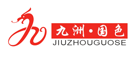 九洲国色是什么牌子_九洲国色品牌怎么样?