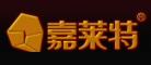 嘉莱特是什么牌子_嘉莱特品牌怎么样?