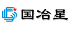 国冶星是什么牌子_国冶星品牌怎么样?