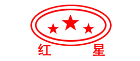 红星是什么牌子_红星品牌怎么样?