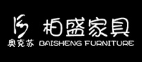 奥克苏是什么牌子_奥克苏品牌怎么样?