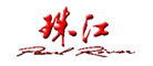 珠江是什么牌子_珠江品牌怎么样?