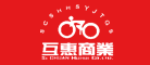 互惠商业是什么牌子_互惠商业品牌怎么样?
